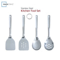Mainstays Stainless Steel 4-Piece Utensil Set: Includes Spatula, Slotted Spatula, Spoon, and Slotted Spoon